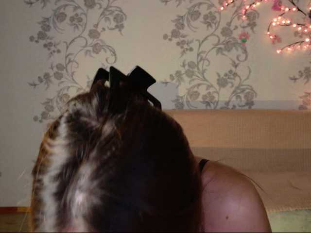 Felicia-Lav live cam on BongaCams
