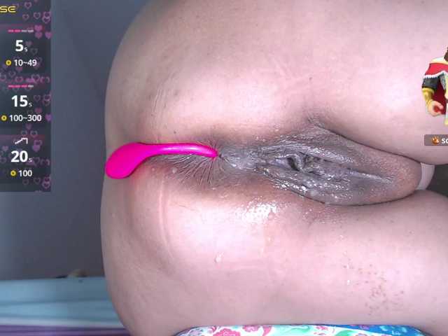 Preview of hotmilfsquirt