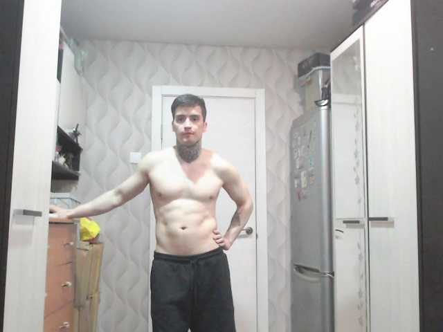 go to chat with this-is-andy