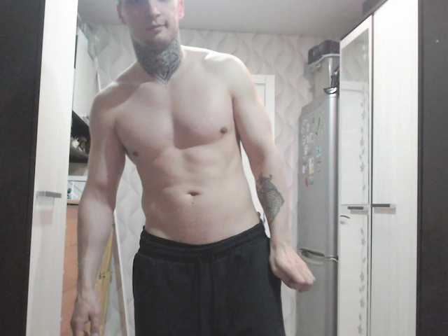 go to chat with this-is-andy