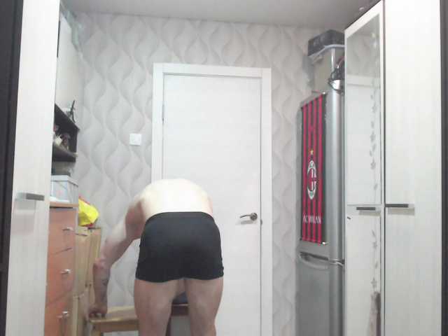 this-is-andy live webcam show