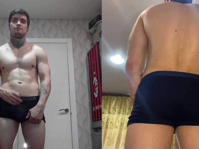 go to chat with this-is-andy