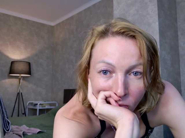 AngelicFenix live cam on BongaCams