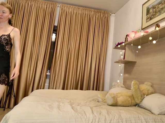 AngelicFenix's BongaCams show and profile