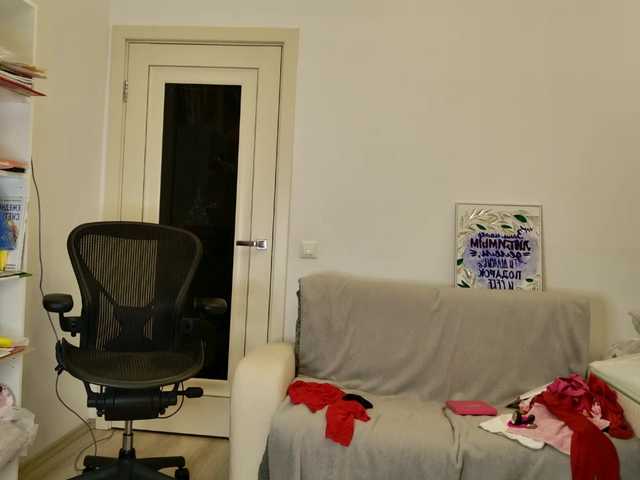 AngelicFenix's BongaCams show and profile