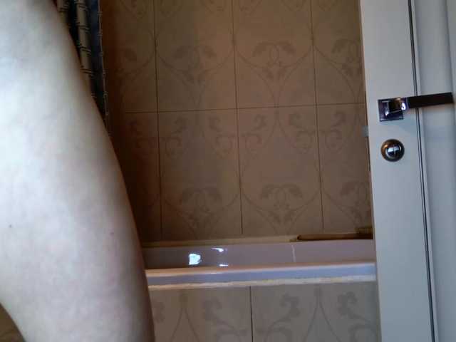  AngelicFenix chat room