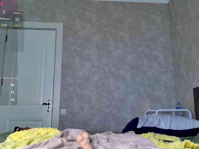 AngelicFenix webcam
