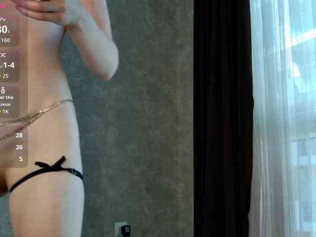 AngelicFenix webcam