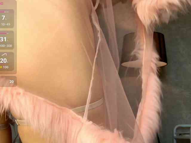 AngelicFenix webcam