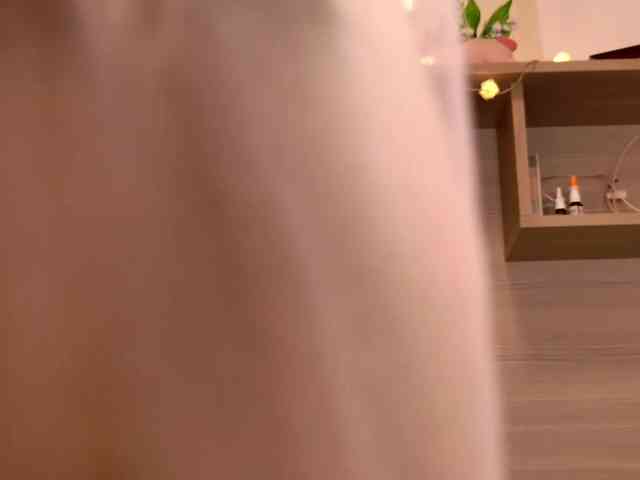 AngelicFenix webcam