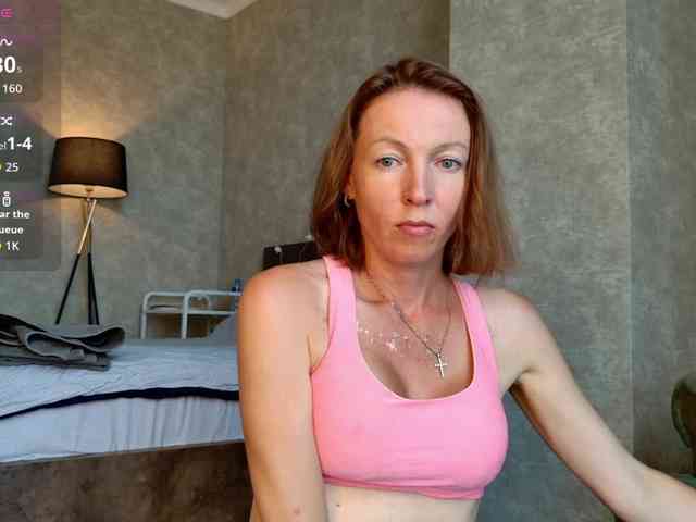 AngelicFenix webcam