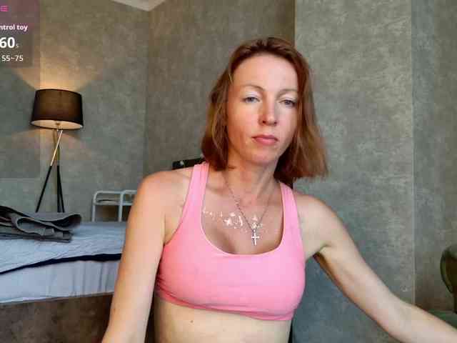 AngelicFenix webcam