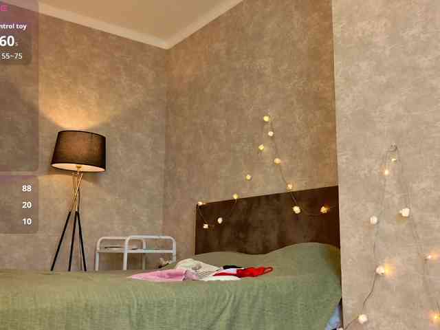 AngelicFenix webcam