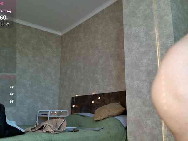 AngelicFenix webcam