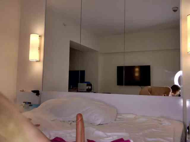 AngelicFenix webcam