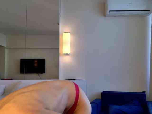 AngelicFenix webcam