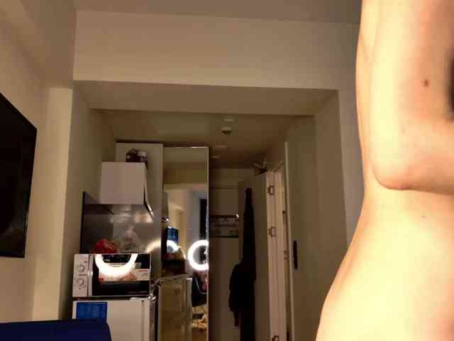 AngelicFenix webcam