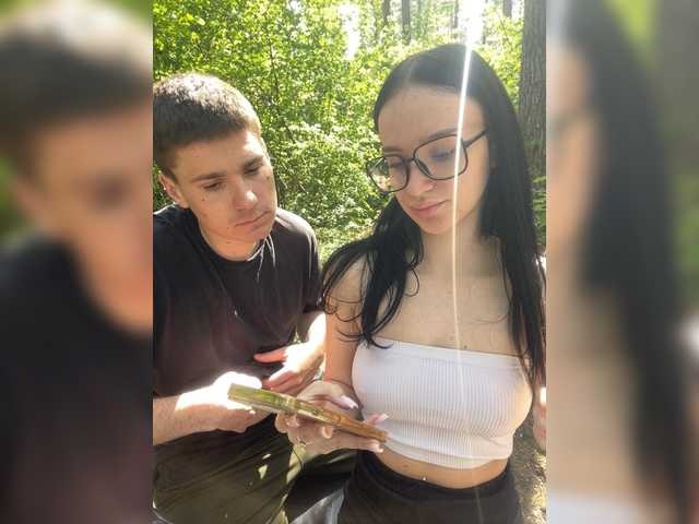 LeoCouple