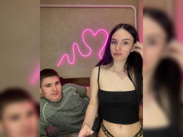 LeoCouple