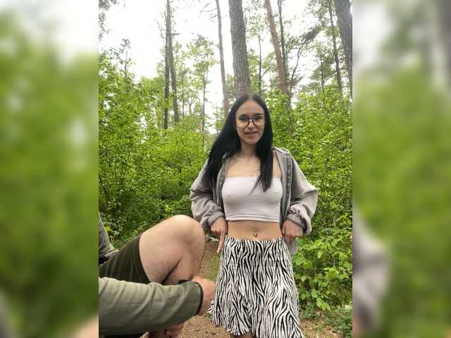 go to chat with LeoCouple