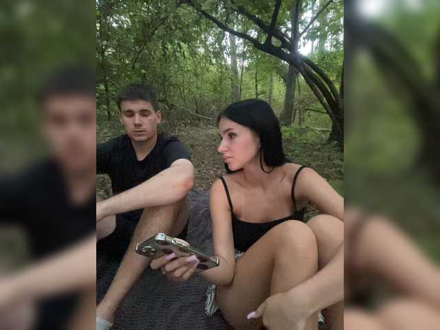 LeoCouple