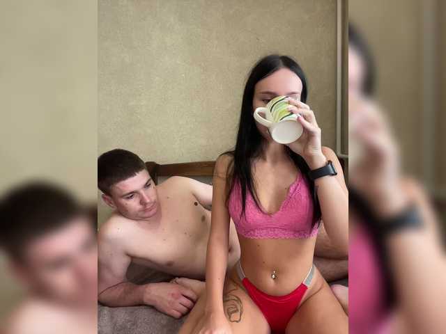 LeoCouple