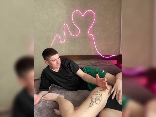  the-secret-room1 chat room