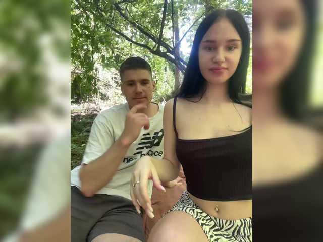 go to chat with LeoCouple