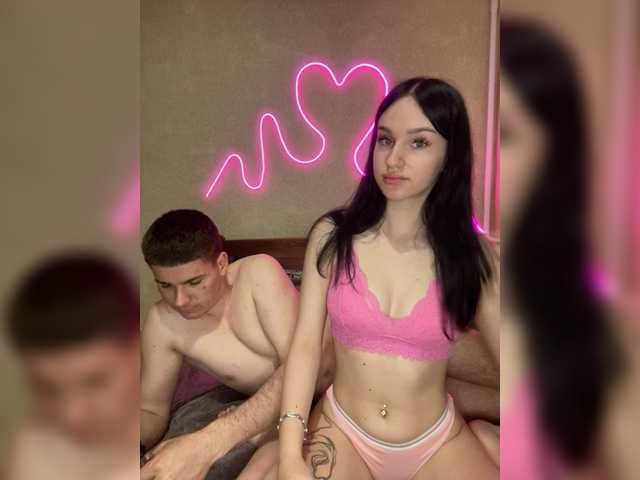 LeoCouple