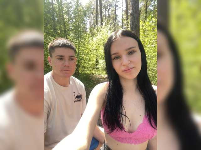 LeoCouple