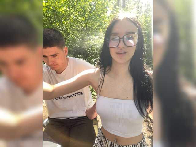LeoCouple