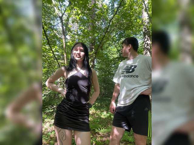LeoCouple