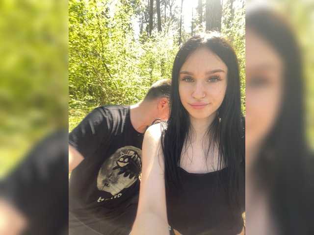 LeoCouple