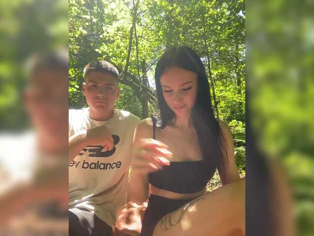 LeoCouple