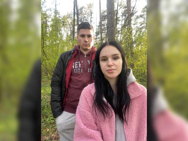  the-secret-room1 chat room