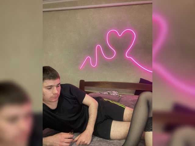 go to chat with LeoCouple