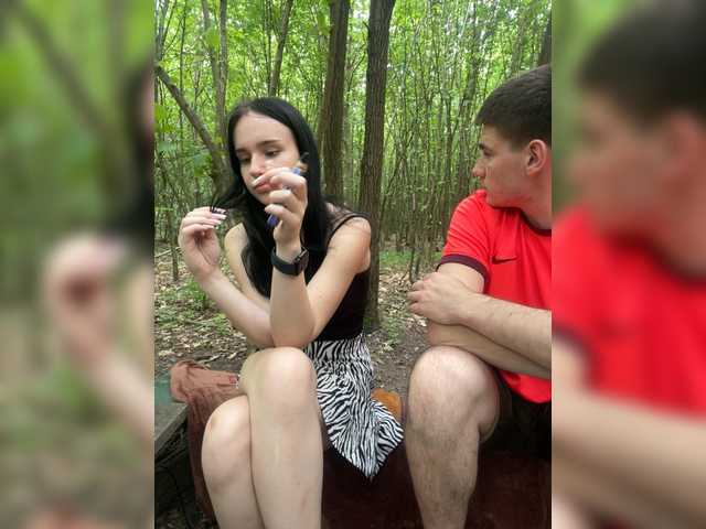 LeoCouple