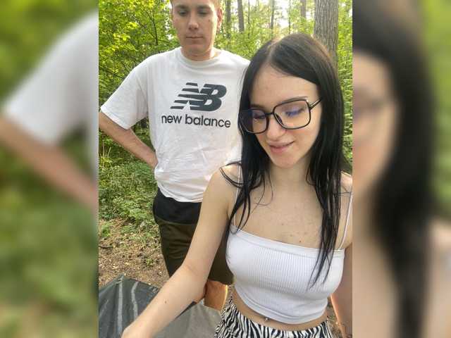 LeoCouple