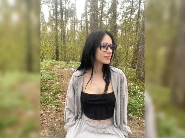  the-secret-room1 chat room