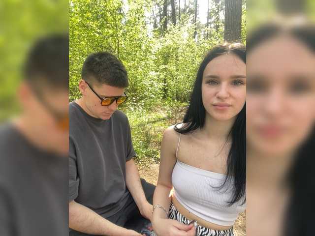LeoCouple