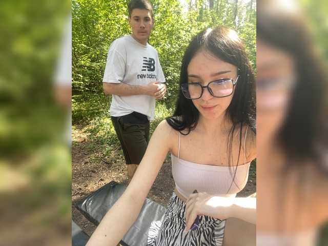 LeoCouple