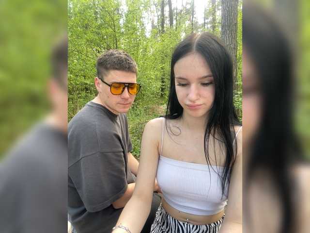 LeoCouple