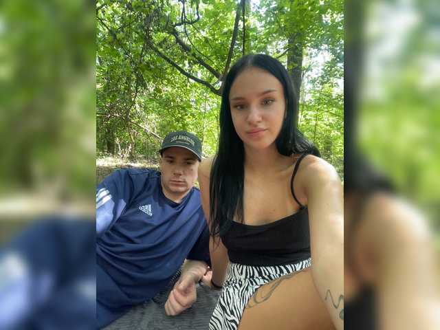 LeoCouple