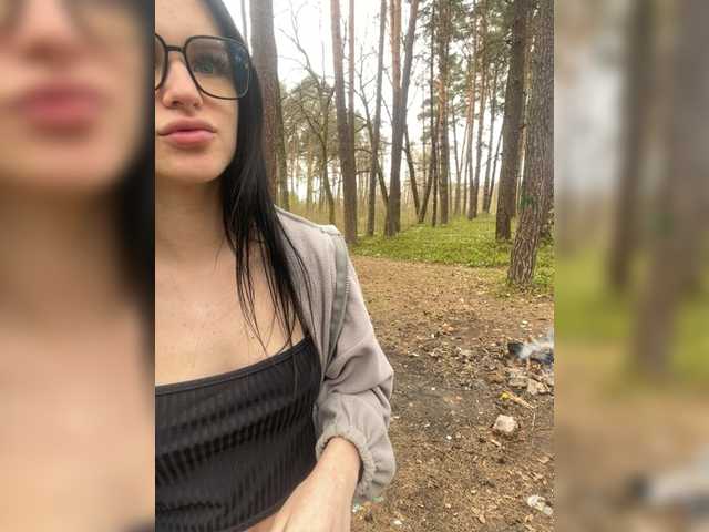  the-secret-room1 chat room