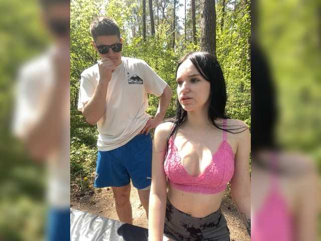 go to chat with LeoCouple