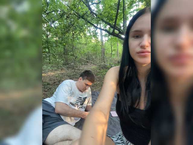LeoCouple