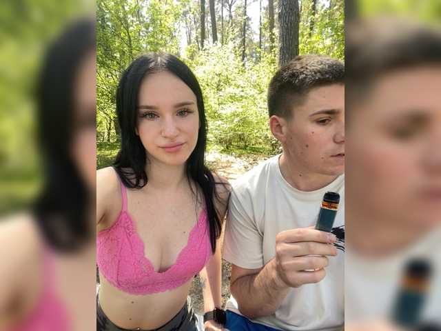 LeoCouple