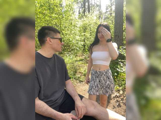 LeoCouple
