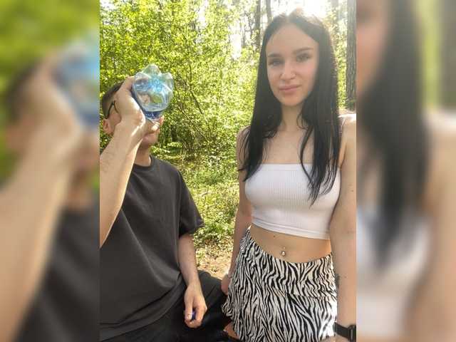 go to chat with LeoCouple