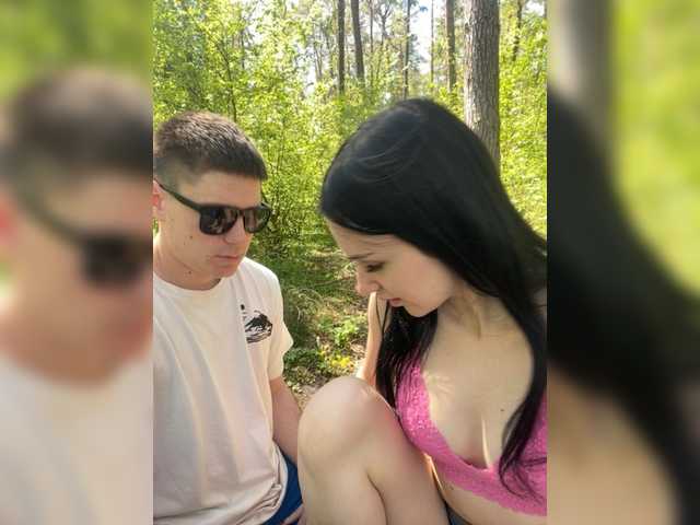 go to chat with LeoCouple